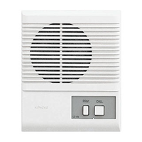 Aiphone Privacy Audio Sub Station