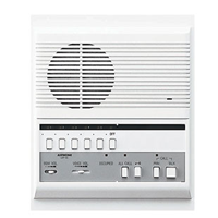 Aiphone Semi-Flush Audio Master Station