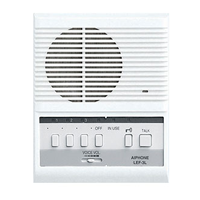 Aiphone 3-Call Audio Master Station