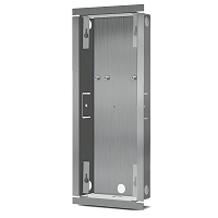 DoorBird Flush Mount Box | D2101KV/D2101FV