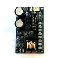 HySecurity AC Power Supply Board