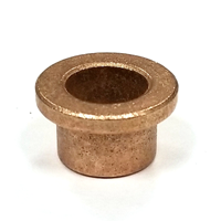 HySecurity Bronze Bushing