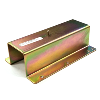 HySecurity Arm Bracket | PVC