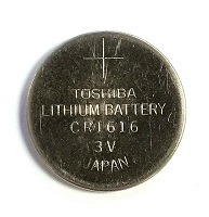 Linear Battery | ACT-21