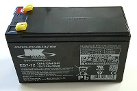 AGM Battery | 7.5 Ah
